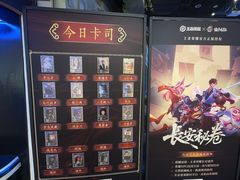 -暴风岛沉浸式体验馆(百联世纪店)