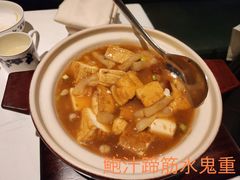 -炳胜品味(深圳湾万象城店)