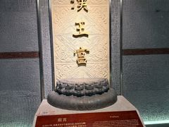 -南越王博物院(王宫展区)