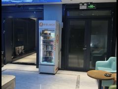 -全悦酒店(广州天河林和西地铁站店)