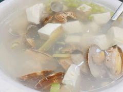 花蛤豆腐汤-鑫悦楼煎蟹·16年海鲜大排档