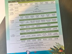 -深圳大梅沙京基洲际度假酒店
