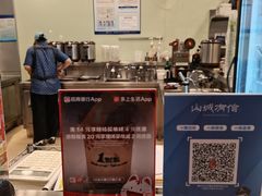 -1点点(大渡口万象汇店)
