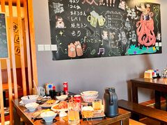 -鸟屯(三里屯店)
