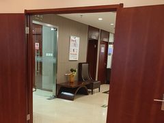 -爱康国宾体检中心(五角场万达广场分院)