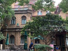 -马勒别墅·中餐厅