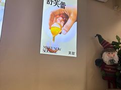 -狐狸和向日葵(北京路店)