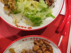 -永和大王(蛙嫩鸡香煲煲鲜·军博店)