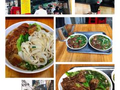 -珍珍小食店(西华路店)