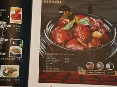 -零度空间·台湾小馆(五道口购物中心店)