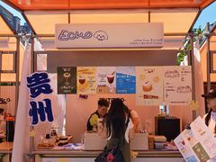 -沈阳铁西万象汇