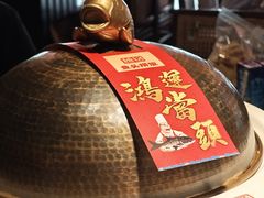 -魏铭鱼头捞饭(晋阳路店)