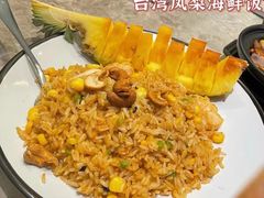 -大树餐厅(红旗街万达店)