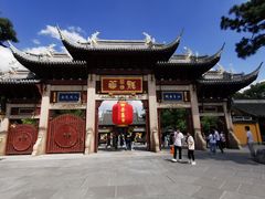 -龙华素斋(龙华路店)