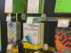 -爱回收(汇宝广场店)
