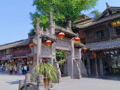 -崇州市街子古镇