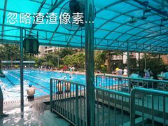 -猎德游泳池(猎德花园店)