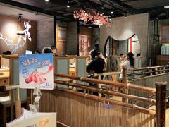 -呷哺呷哺 黄金牧场 (新中关购物中心店)