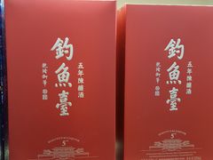 -麦德龙(十里河店)