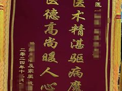 -世纪明达广告·厂家直销