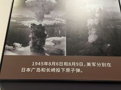 -沈阳“九·一八”历史博物馆