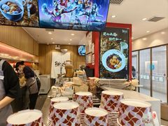 -鲜芋仙(华宇时尚购物中心店)