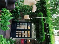 -秘密小花园(第三中学店)