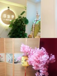 -浮生梦·百里长安汉服体验·化妆造型(永宁门skp店)