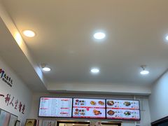-香妃烤鸡(西单店)