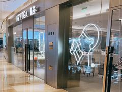 门面-喜茶(杭州滨江宝龙店)