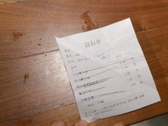 -望湘园·洞庭渔宴(浦江欢乐颂店)