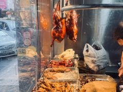 -陈光记烧腊店(罗保博士街店)
