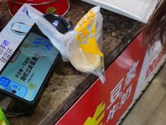 -味多美蛋糕(西安门店)