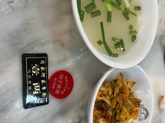 -肖家河家常面(肖家河北街店)