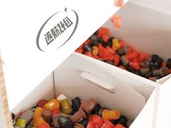 -DEEP COFFEE(瑞光烘焙工厂店)