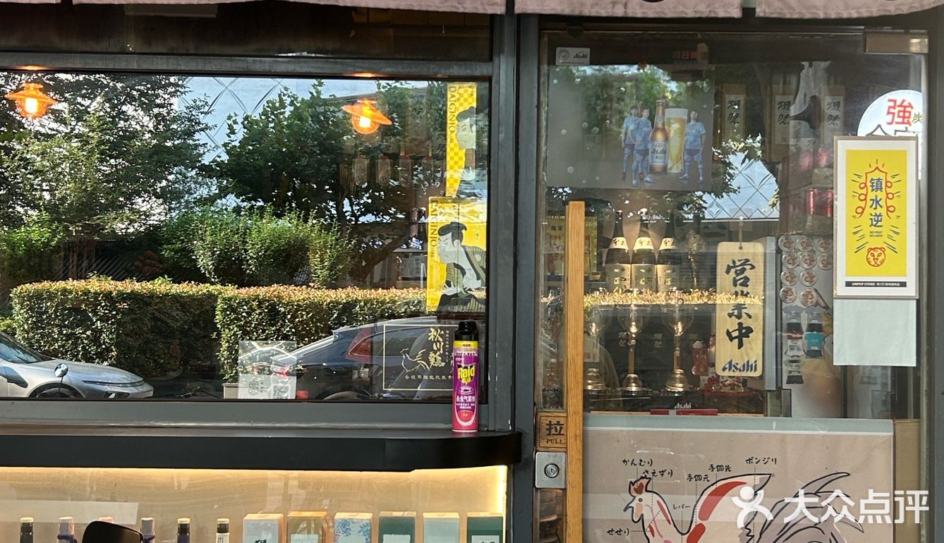 (静安寺)我反复去吃爱吃的一碗饭!!!