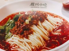 -眉州小吃(石景山店)
