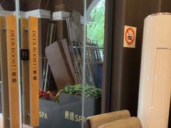 -鹿栖.精油SPA(金山世纪城店)
