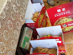 -阿布拉的馕(西北路店)
