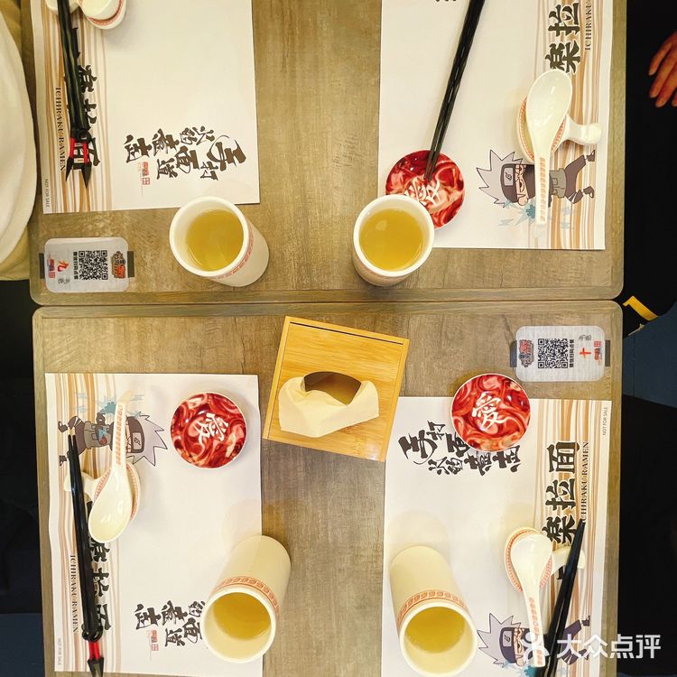 木叶村的一乐拉面，开到深圳啦！