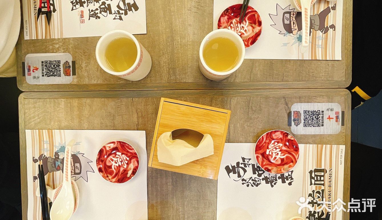 木叶村的一乐拉面，开到深圳啦！