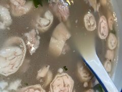 -老三羊汤【北兴隆街店】