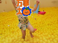 -嘉佑温泉水世界