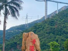 -黄腾峡生态旅游区