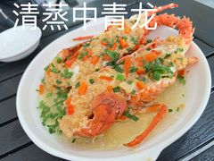 -潘先生海鲜城(神州半岛店)