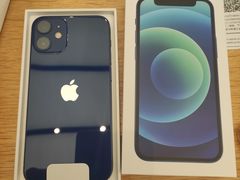 -Apple零售店(新街口店)