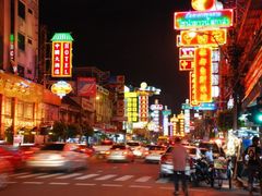 -唐人街(耀华力路)