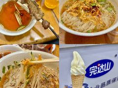 -大东江冷面(步行街店)