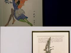 -上海油画雕塑院