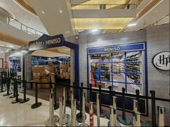 -天河城购物中心